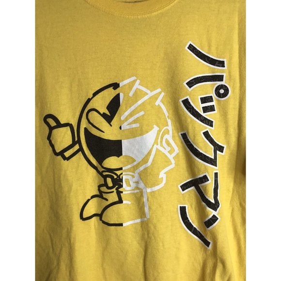 Pac Man Yellow Japan Script Men's Large Shirt - Picture 2 of 5